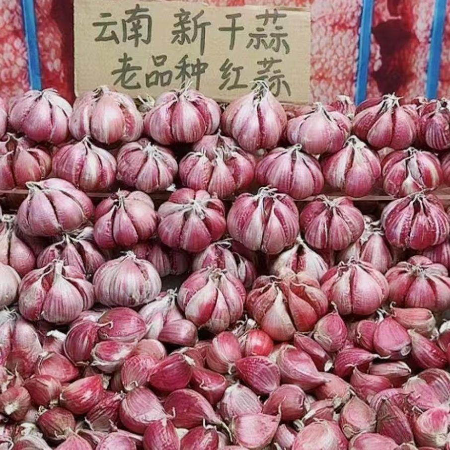 畅途鲜品坊