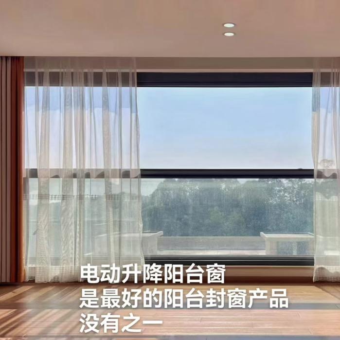 VBH德国威必驰电动升降窗智能控制系统