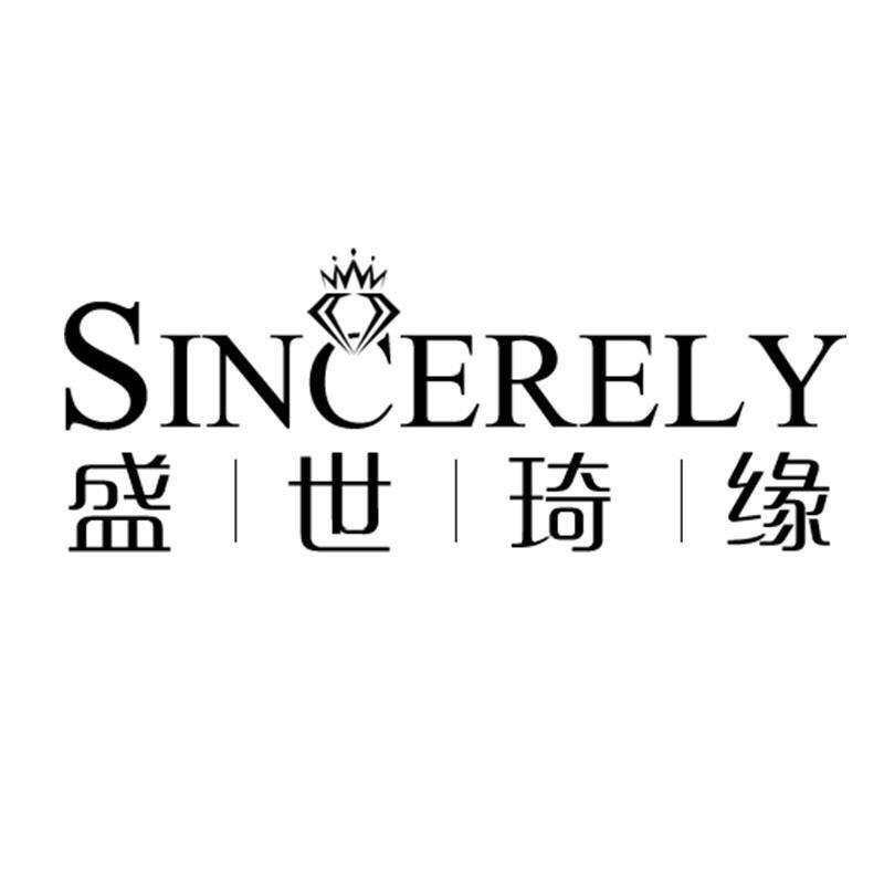 盛世琦缘珠宝旗舰店