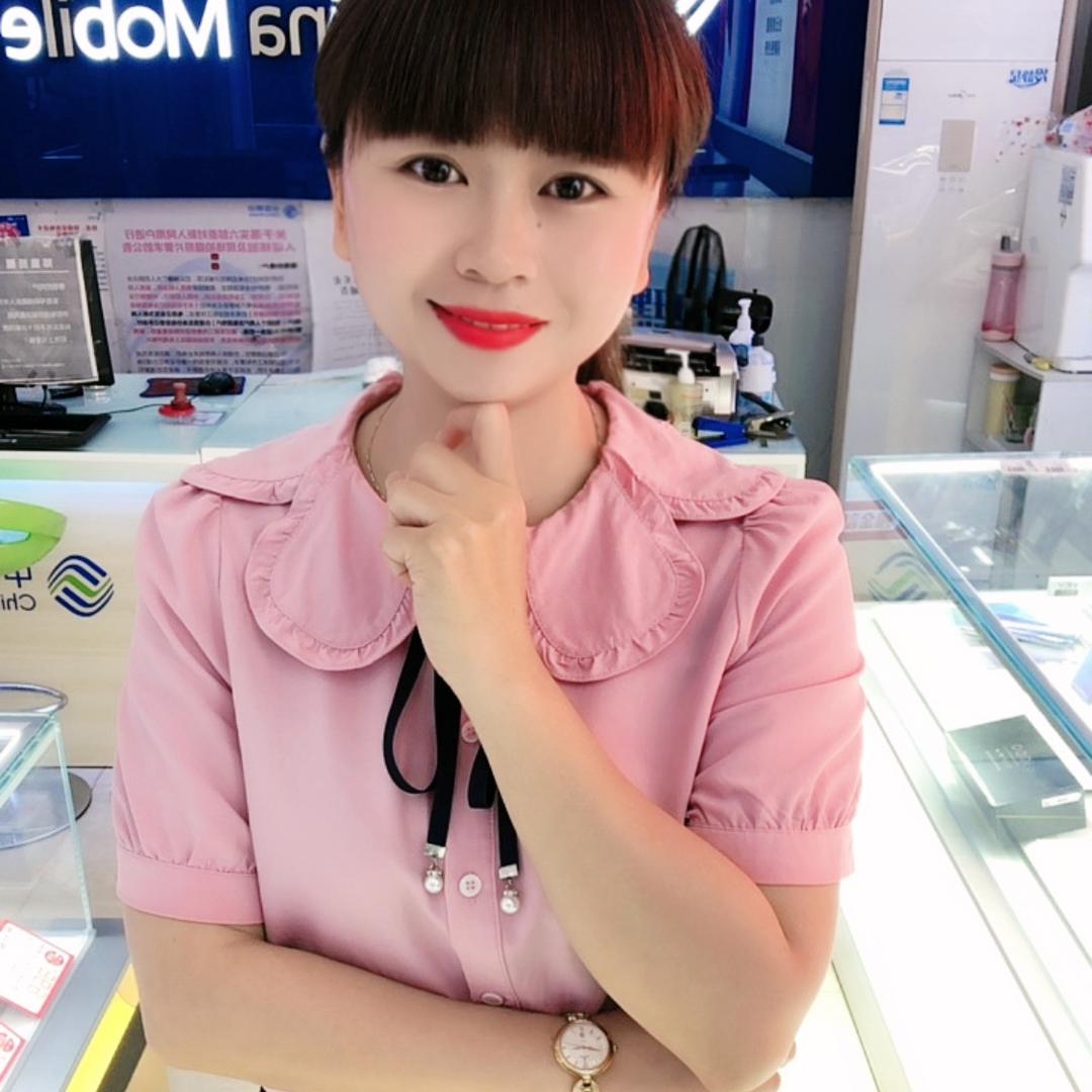 博罗县长宁镇恒信通手机店