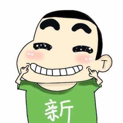 Wing姐爱吃肉