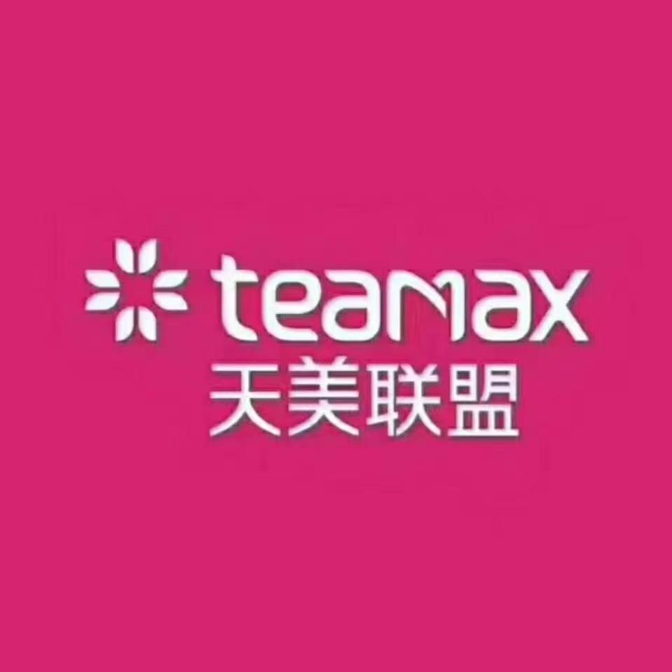 玉树天美联盟（喜马拉雅）撕塔