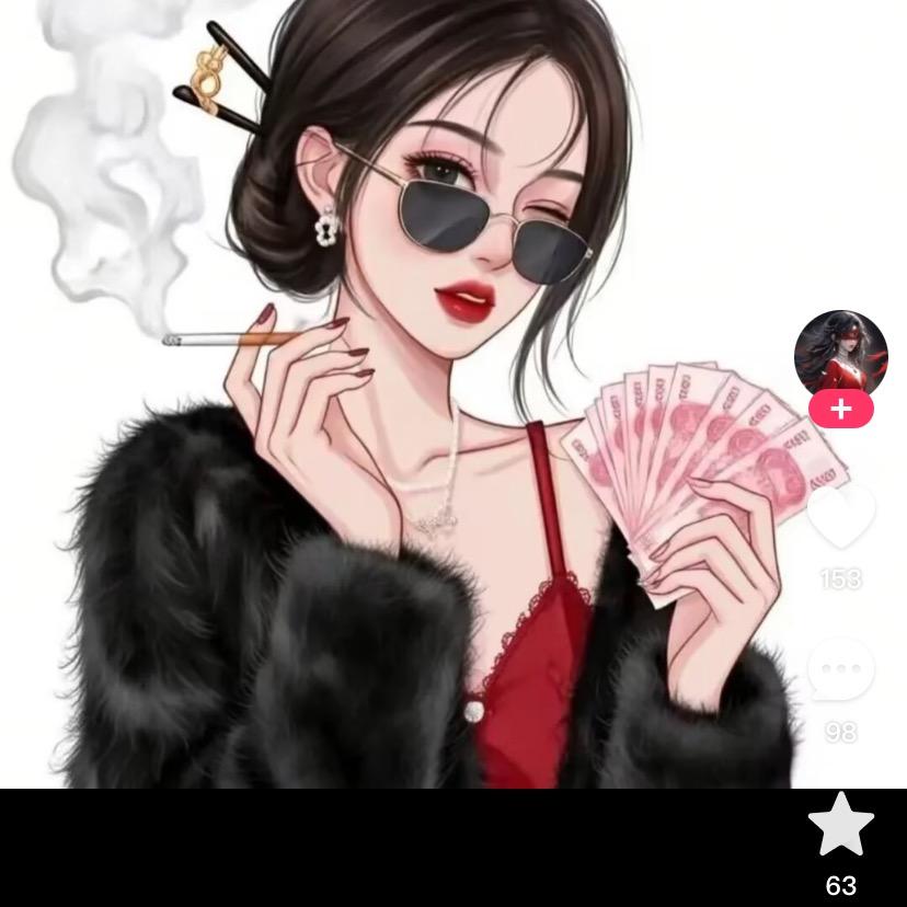 ♡༒༃不二༽优选