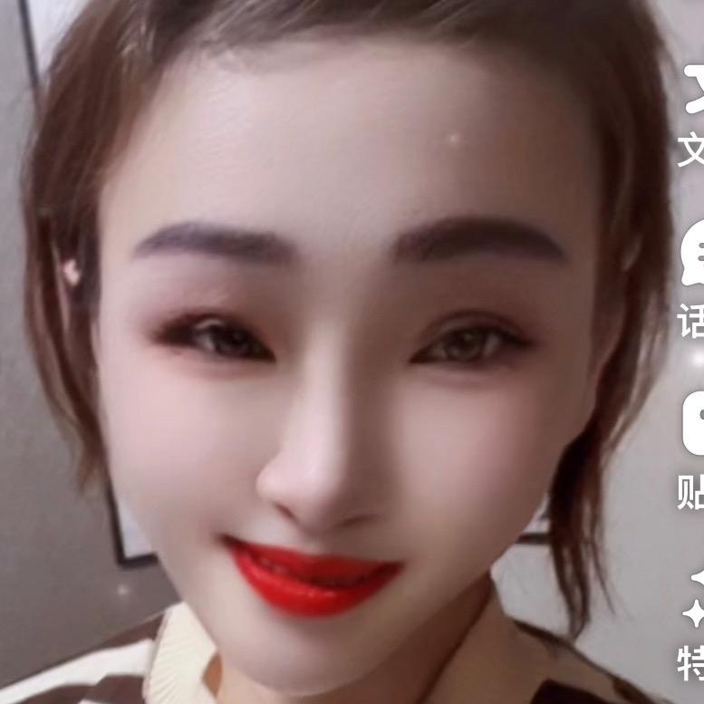 幸福的人