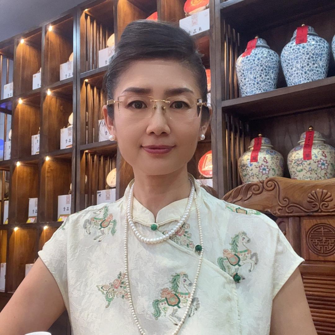 广品堂茶叶