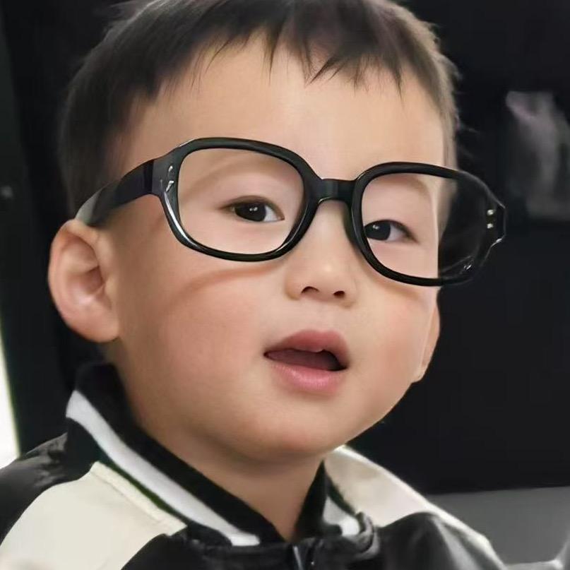 红