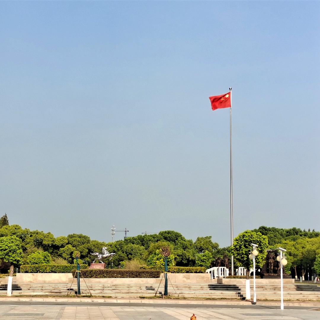 廣無邊