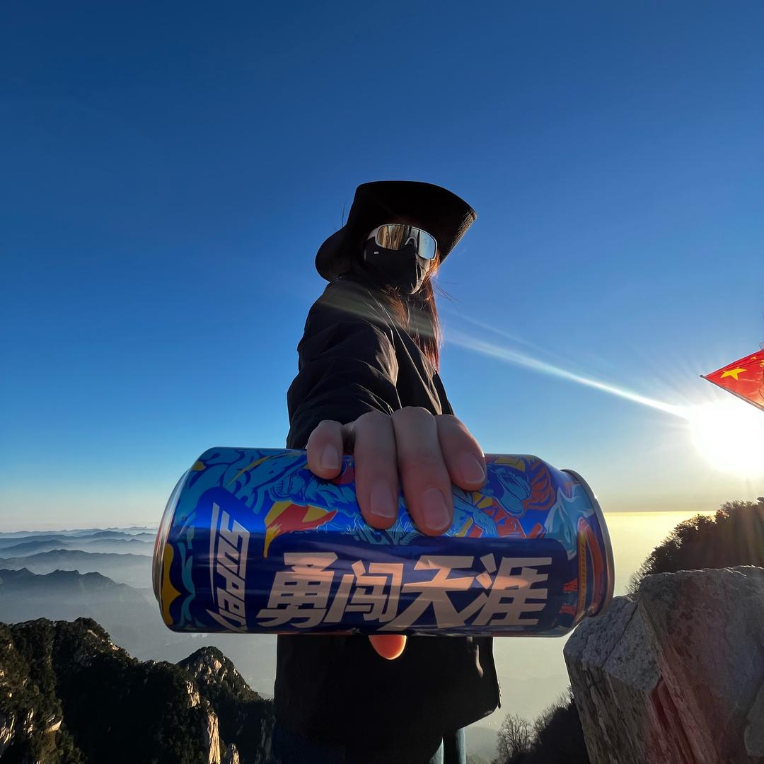 漫漫亦灿灿