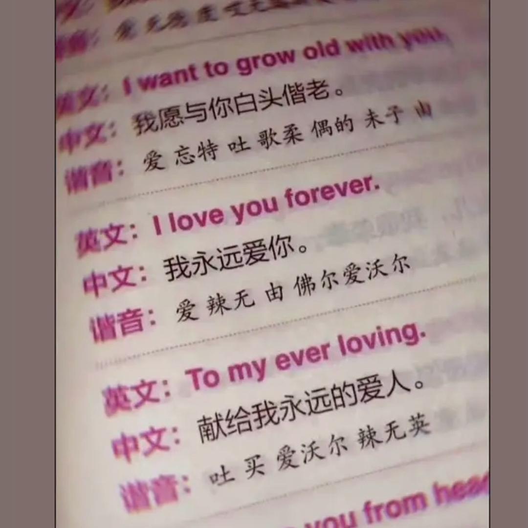 把爱留给自己🥹