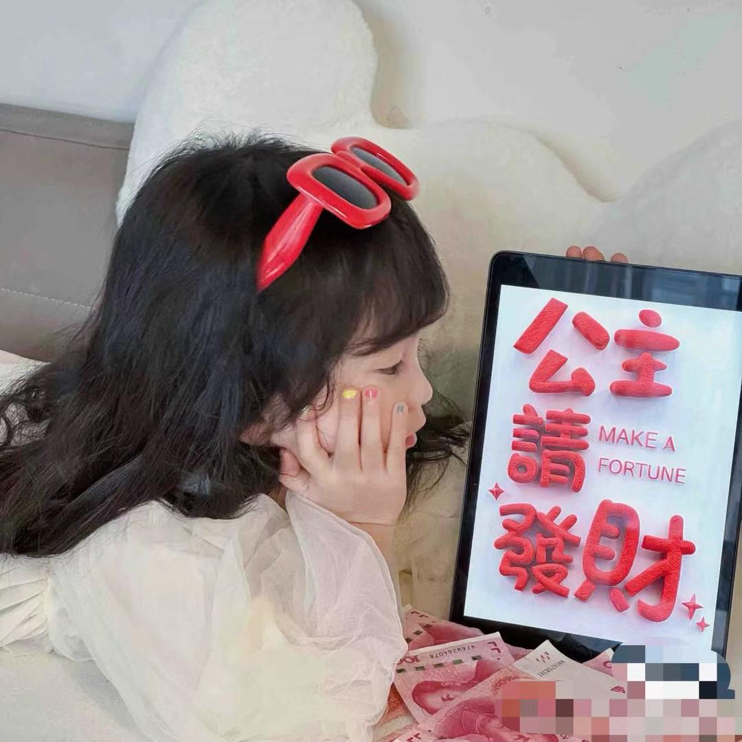 大眼睛亮晶晶✨