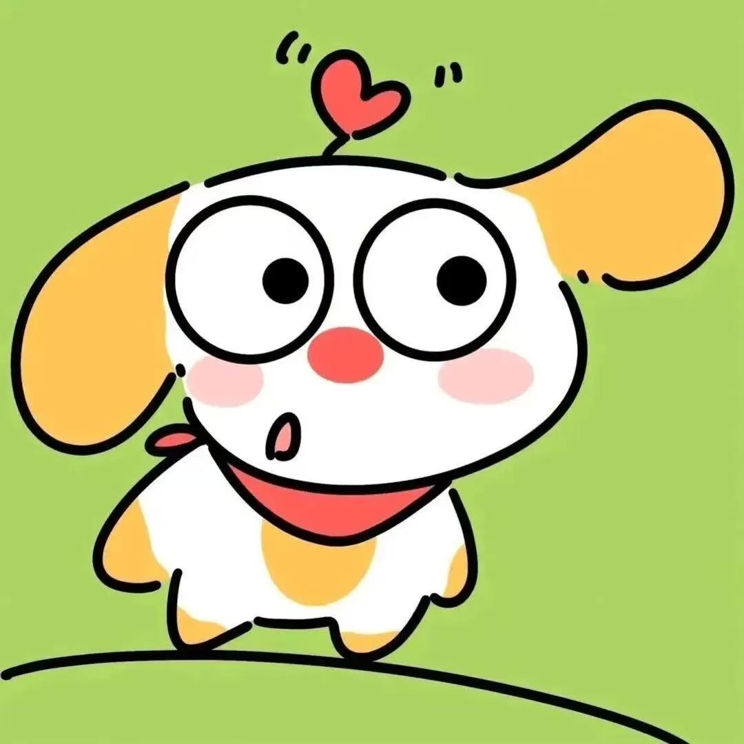 豆
