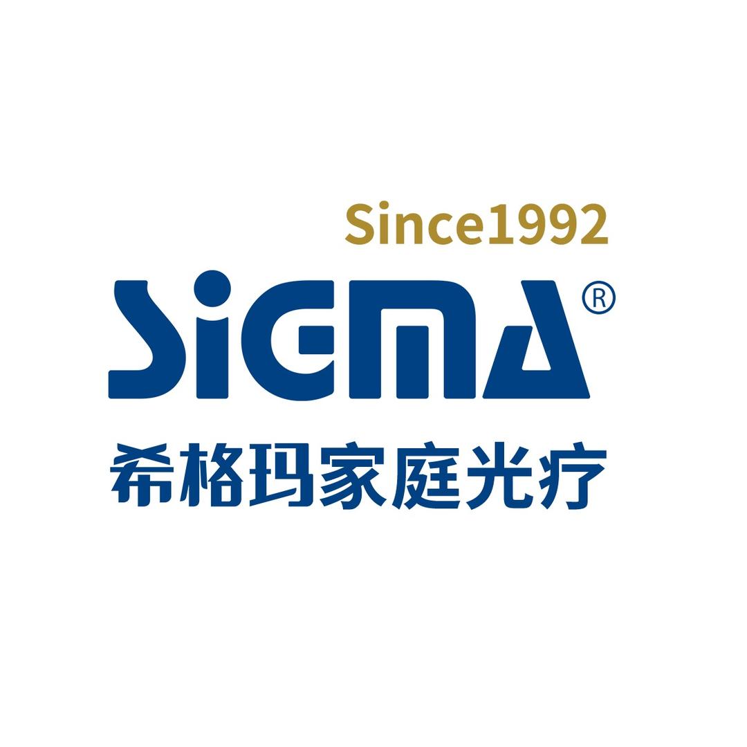 SIGMA希格玛官方帐号