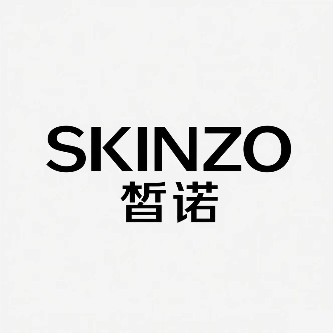 SKINZO皙诺美妆工具