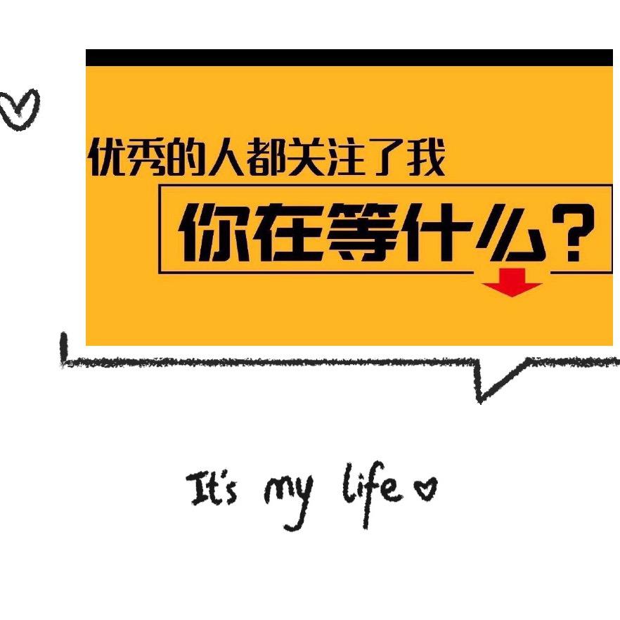 无棣烫发刘店长