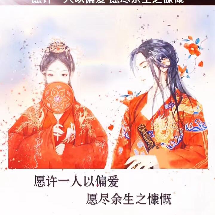 丹丹爱运动