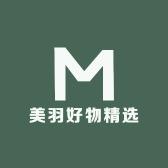美羽好物精选