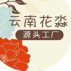 花淼云南花淼蜂业有限公司粮油专卖店