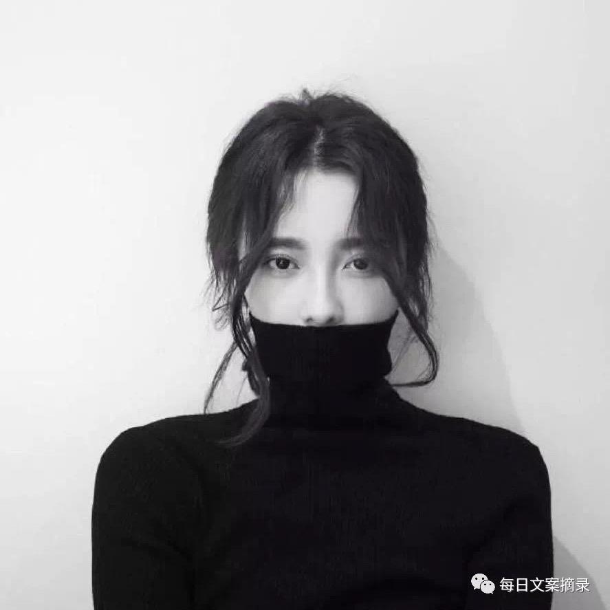 ღᩚ᭄ 幸运ৡᩚ࿐