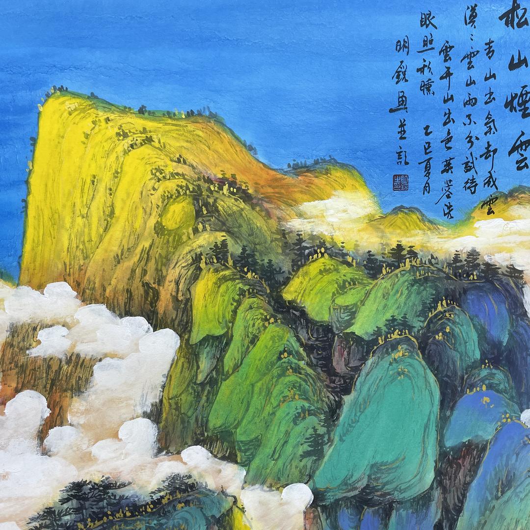 心流书画院