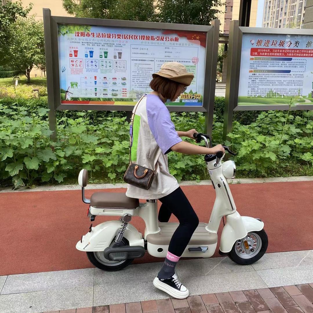 米奇妙妙奇