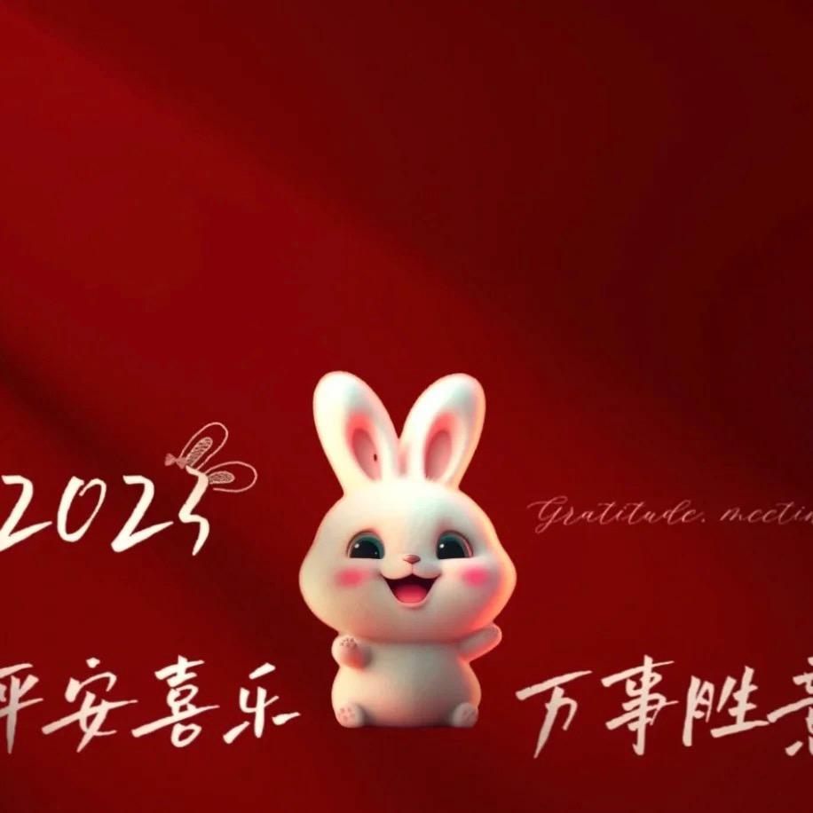 米果麻麻🐰【哺乳期】