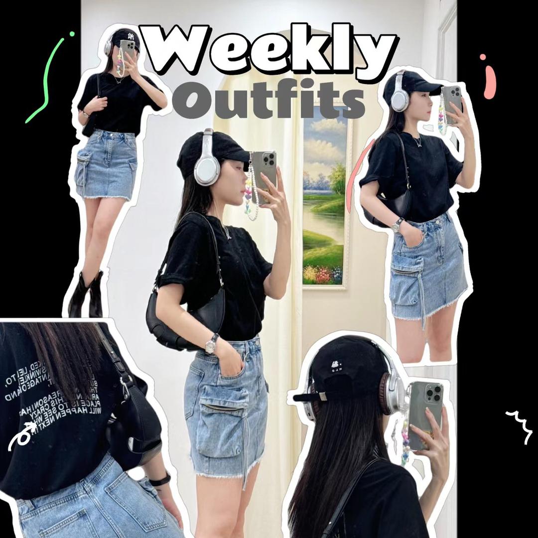 周小姐姐服饰
