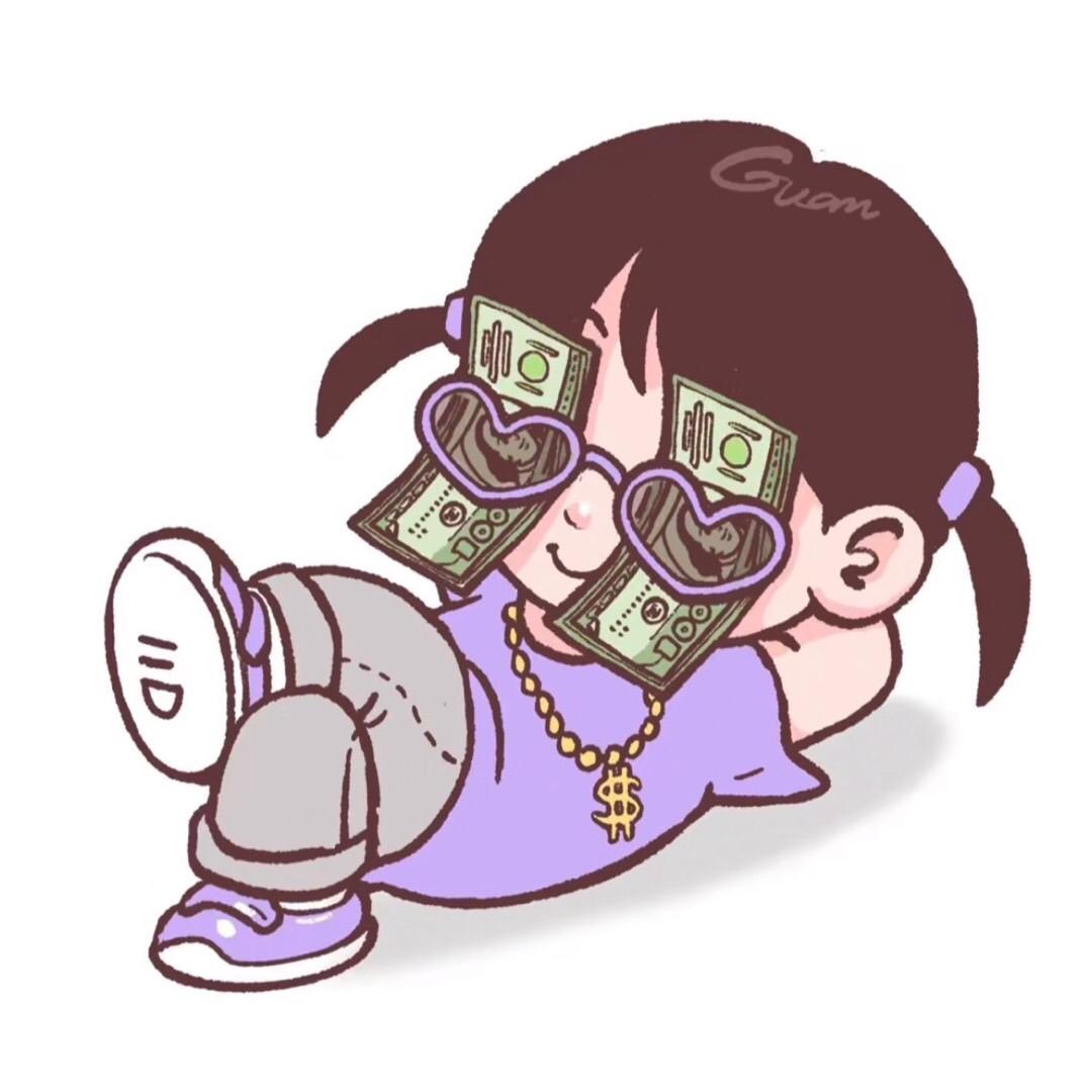 钱爱我 我爱钱 钱从四面八方来