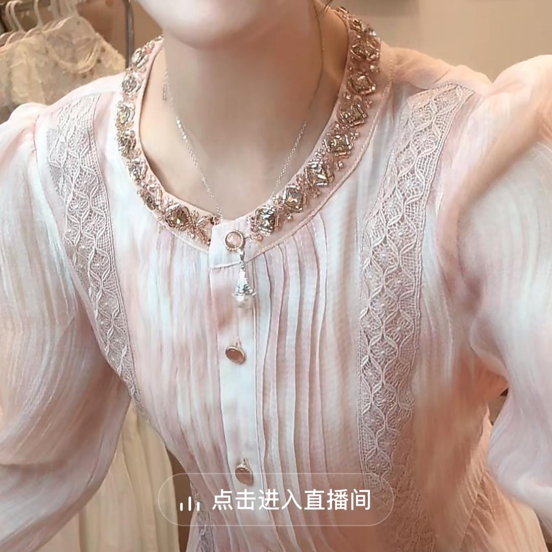 乐乐女装商行