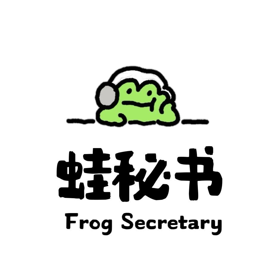 蛙秘书麻椒鱼(陵城信业商厦店)官方号
