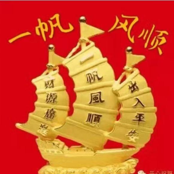 ᰔᩚ᭄ℛ往事如烟²⁰²³ꦿ࿐