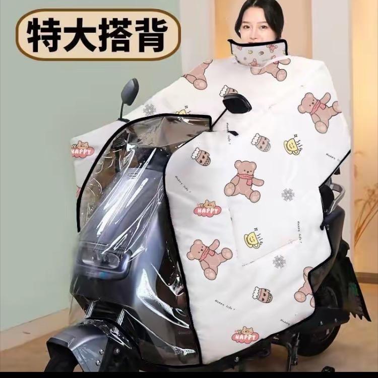 挡风被工厂直发