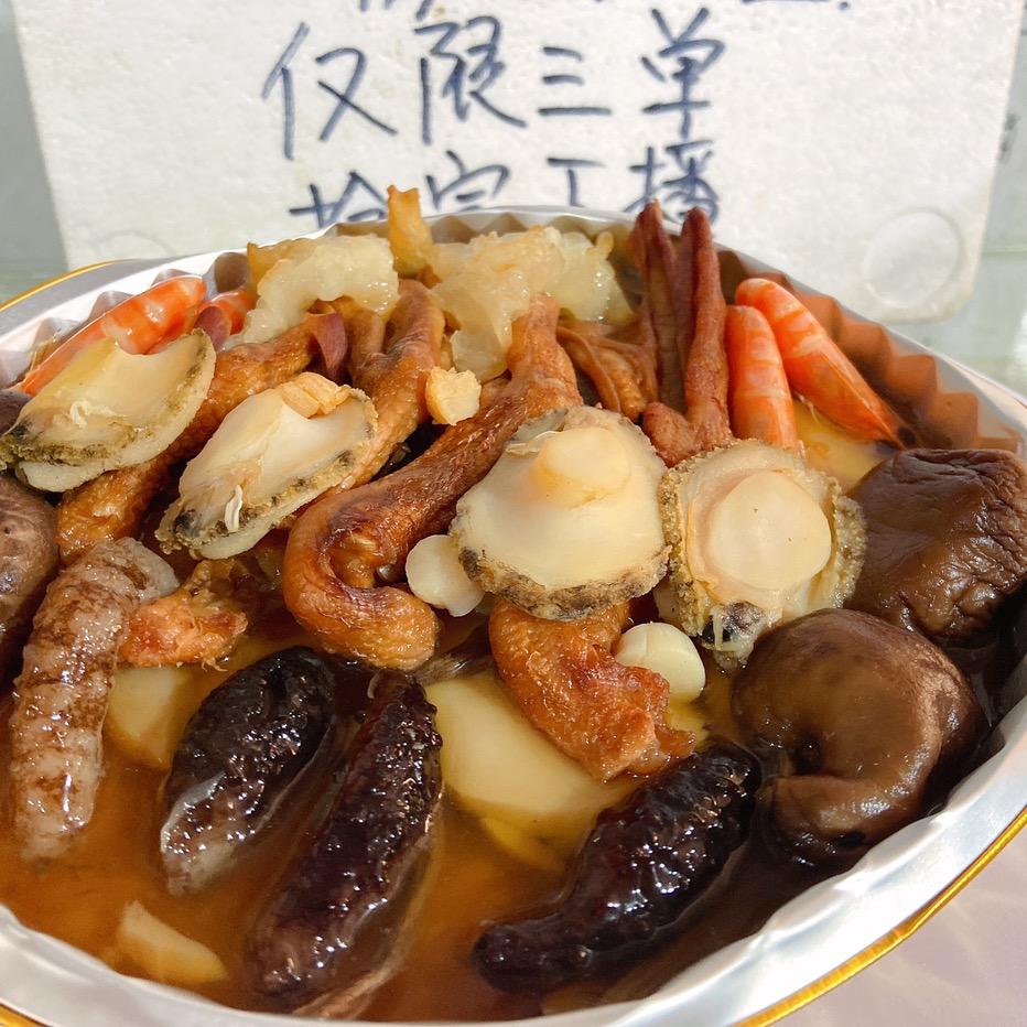 7妹家的海产品