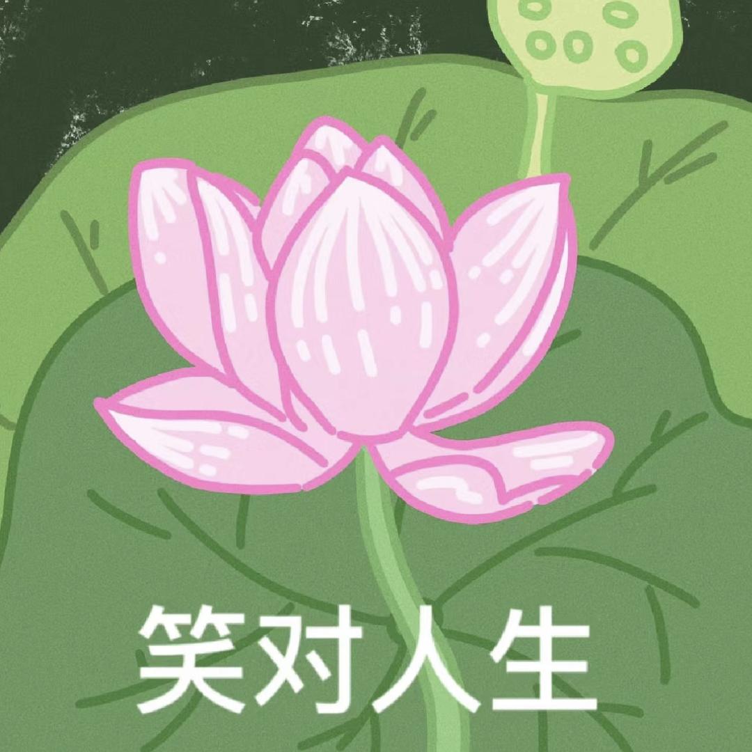 鑫之源专营店严选