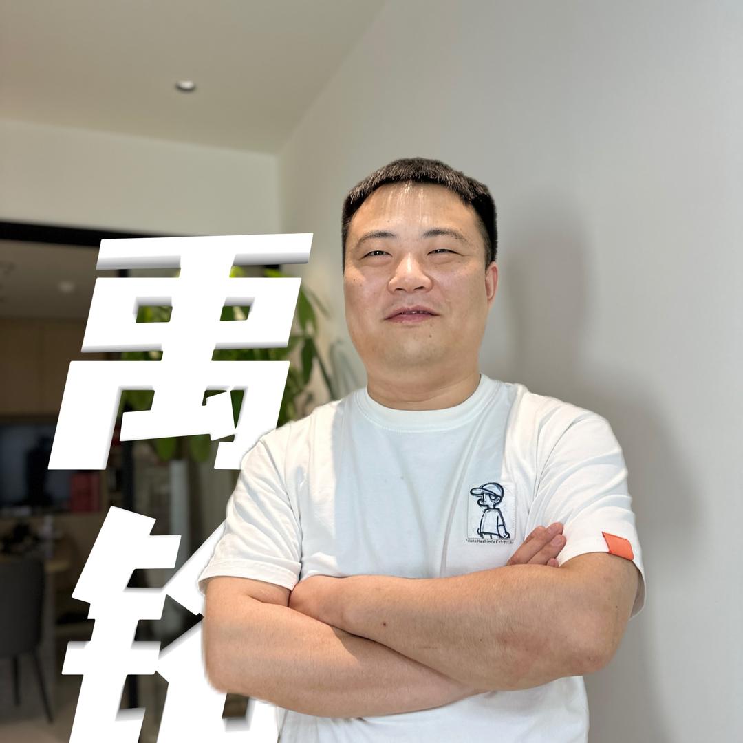 南京装修尧哥-禹铭装饰