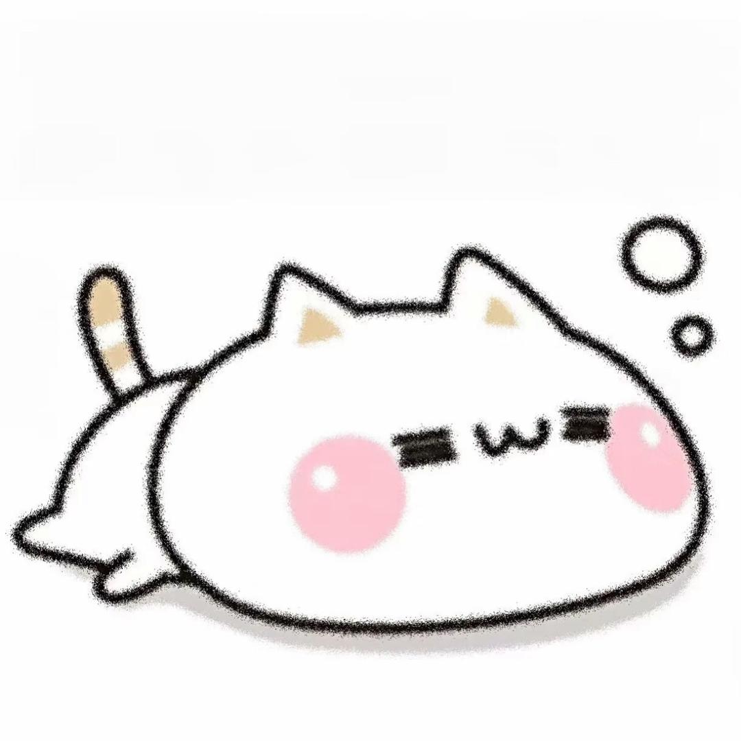 敷衍大王