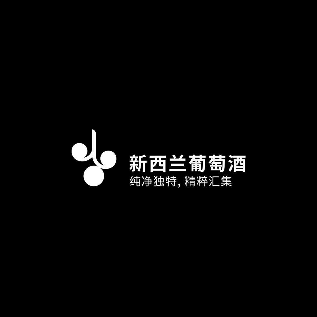 新西兰酒馆