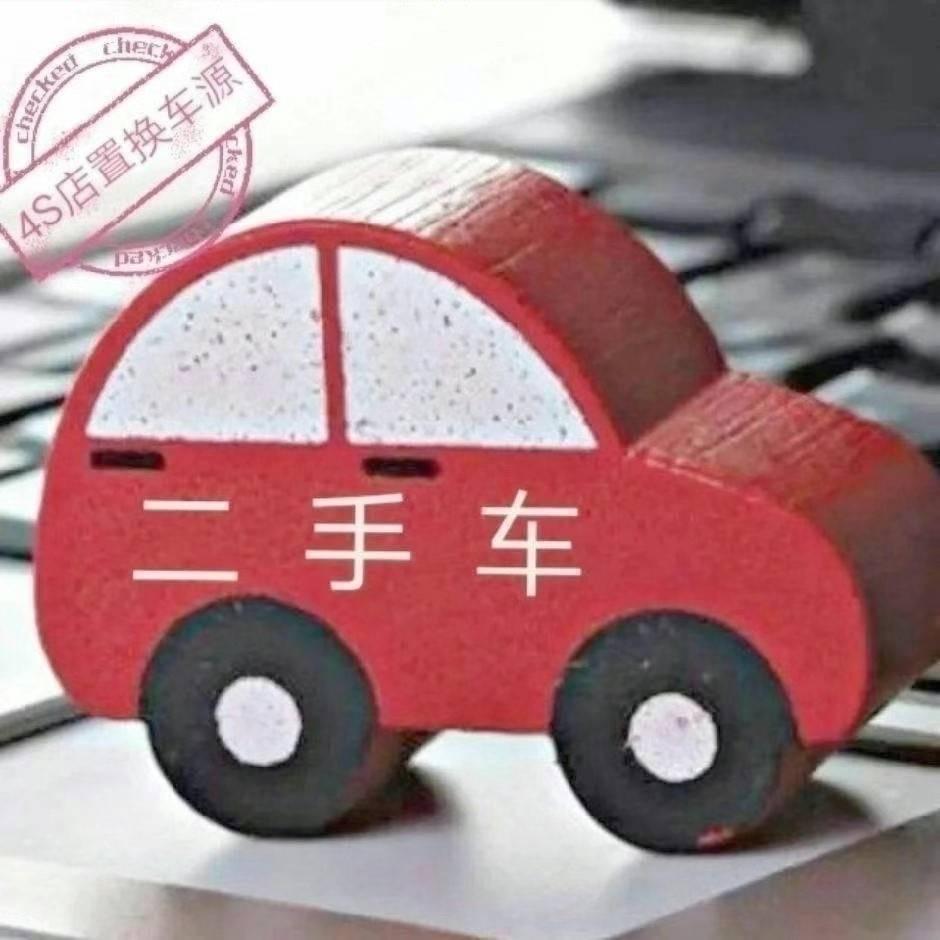 投降输完（四哥）