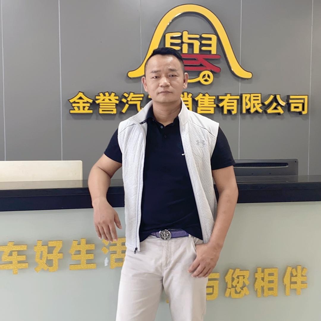 宏哥金誉二手车