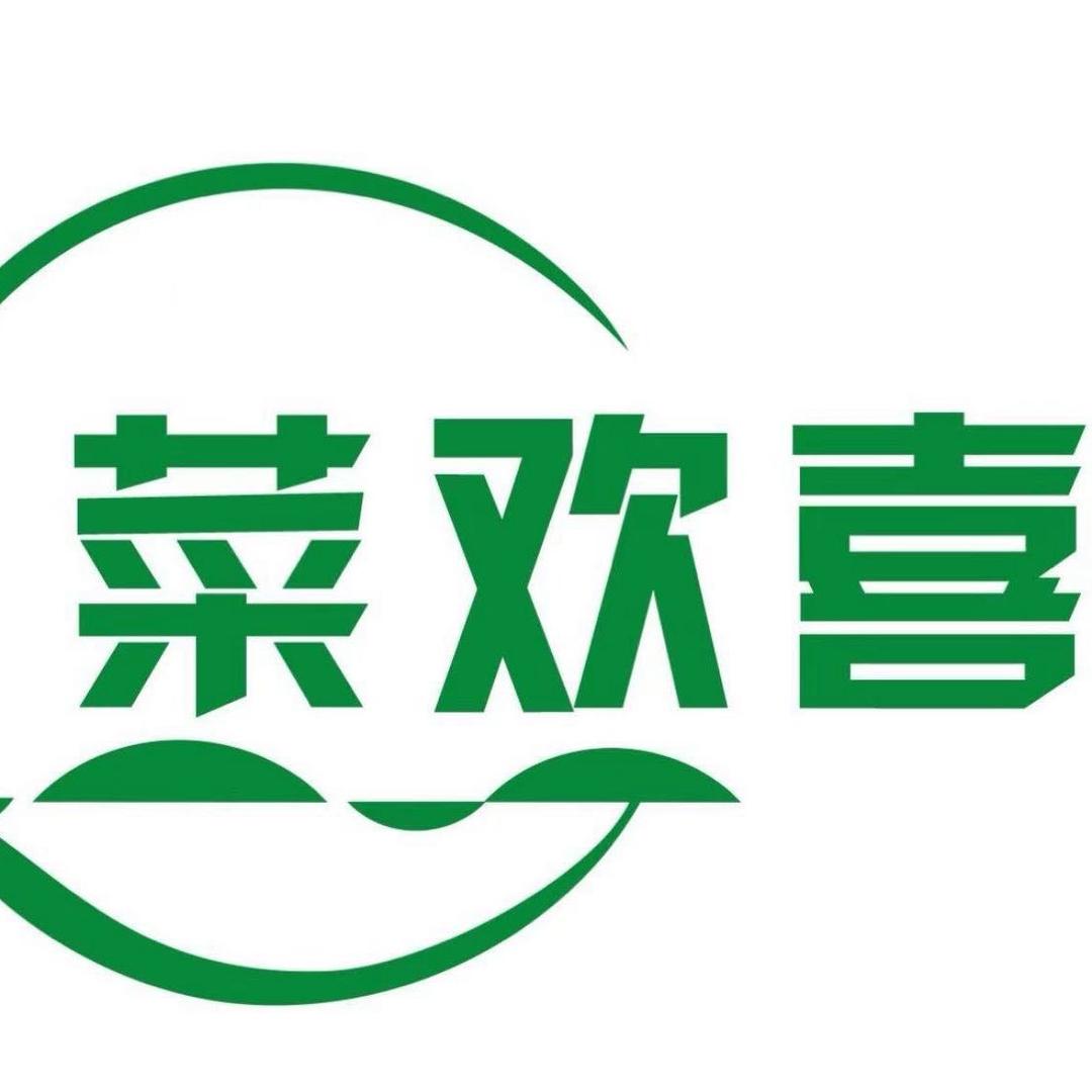 菜欢喜农业