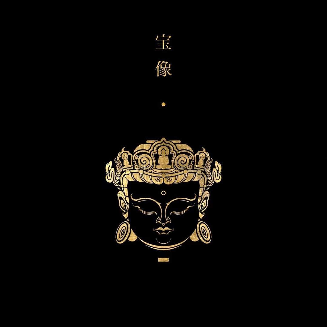 乐善珠宝捡漏