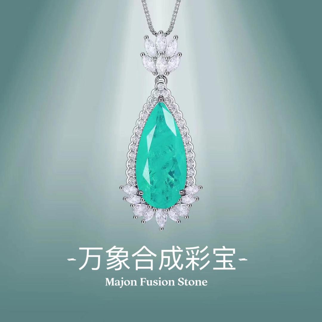 万象合成彩宝💎