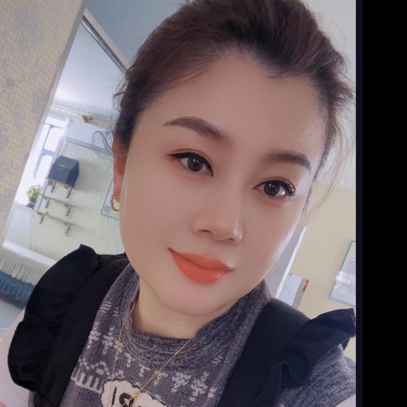 图们梦妮坦美容中心