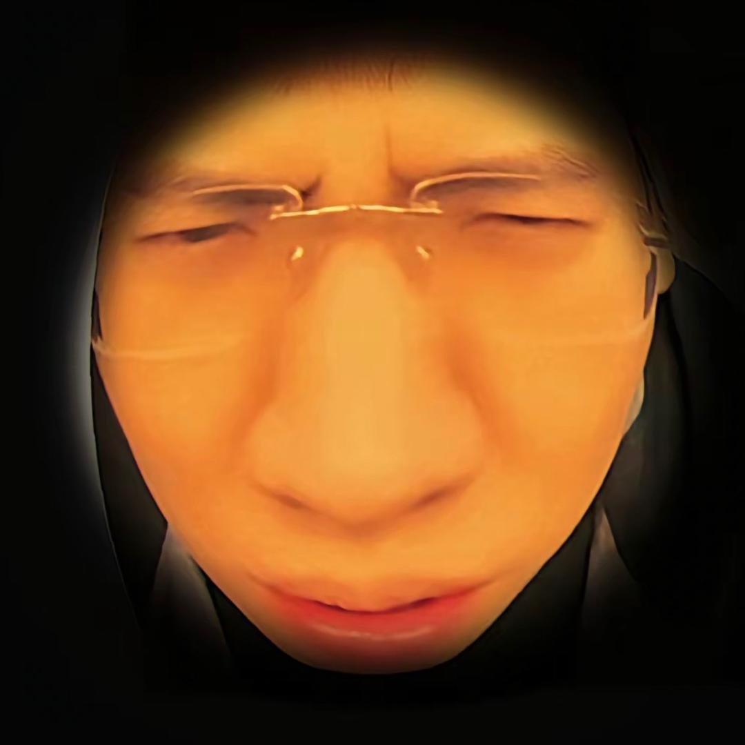 舒