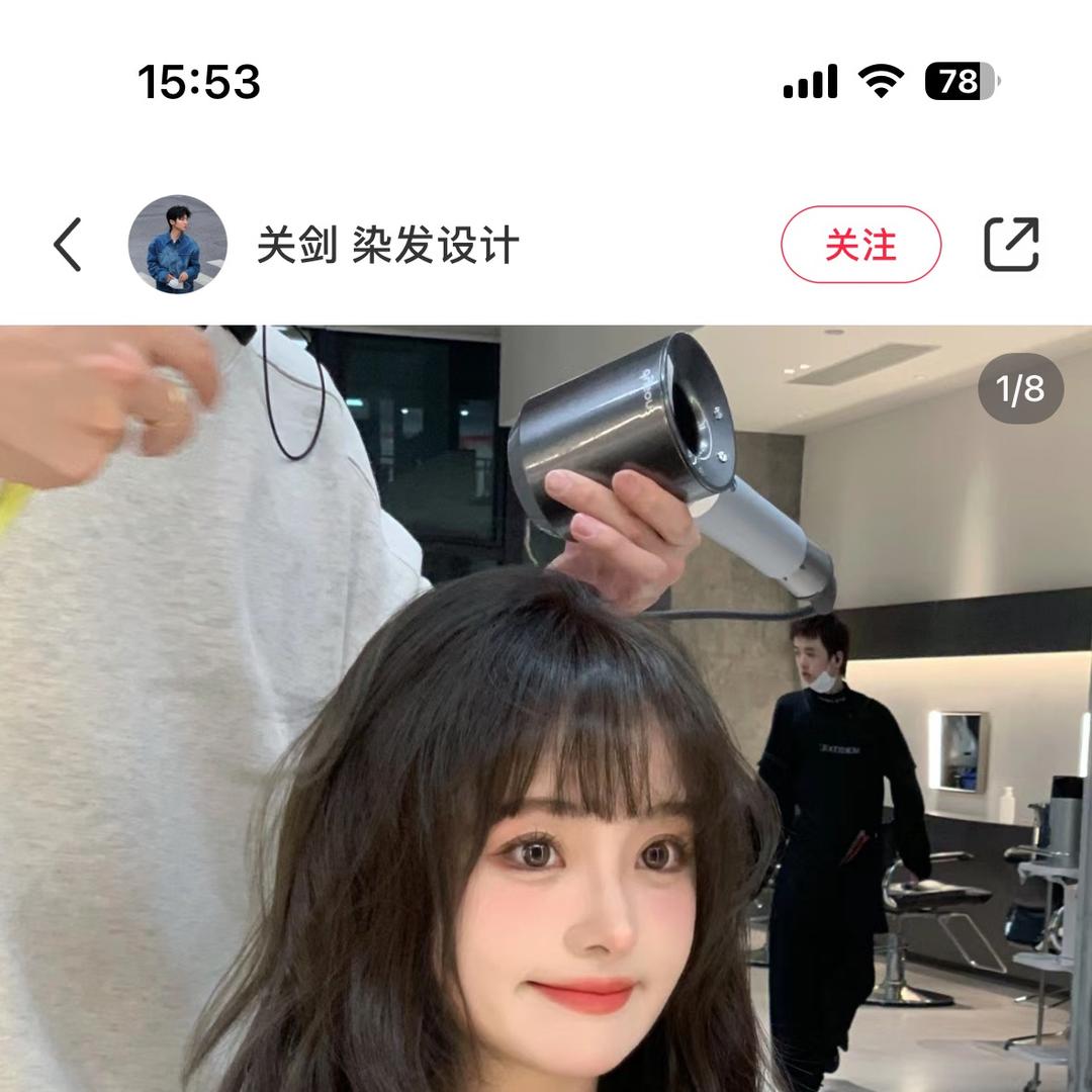 峰特优选