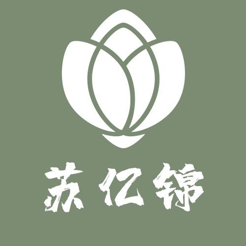 苏亿锦企业店