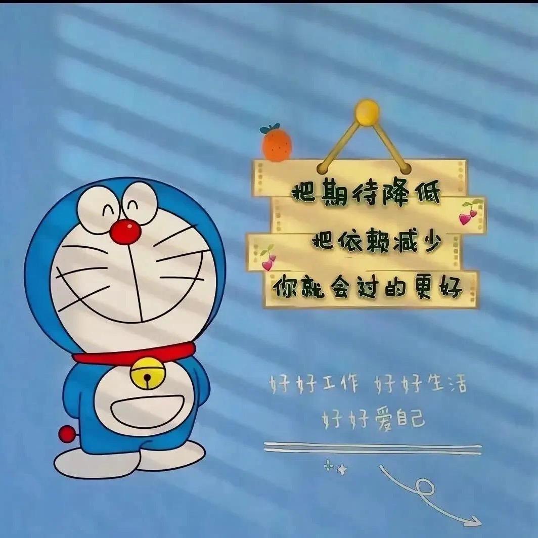 百变衣阁