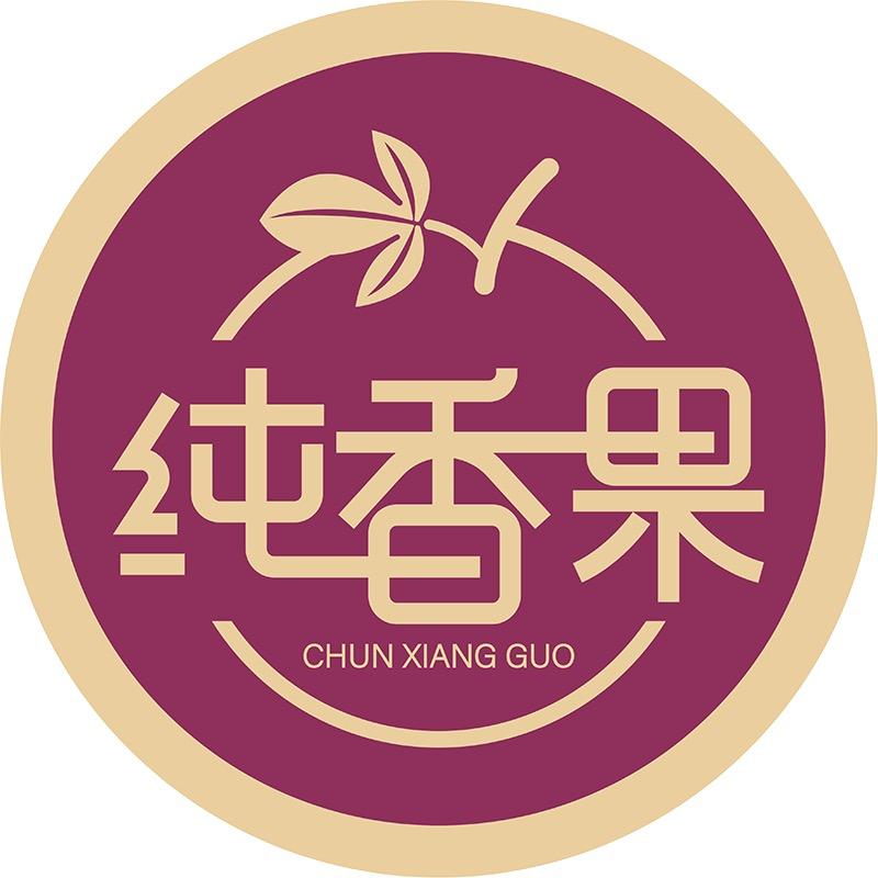 纯香果生鲜旗舰店