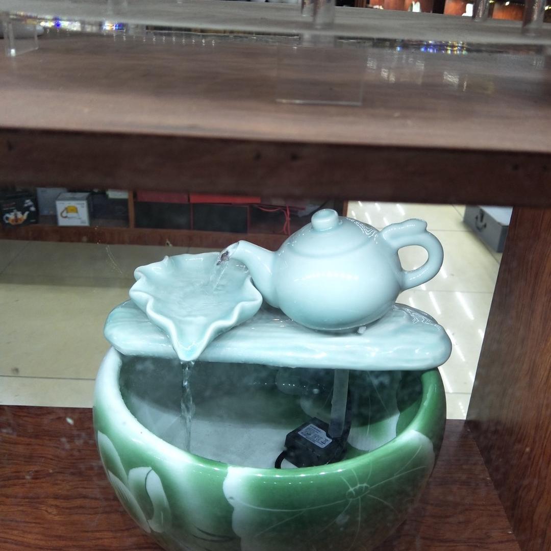 我与你
