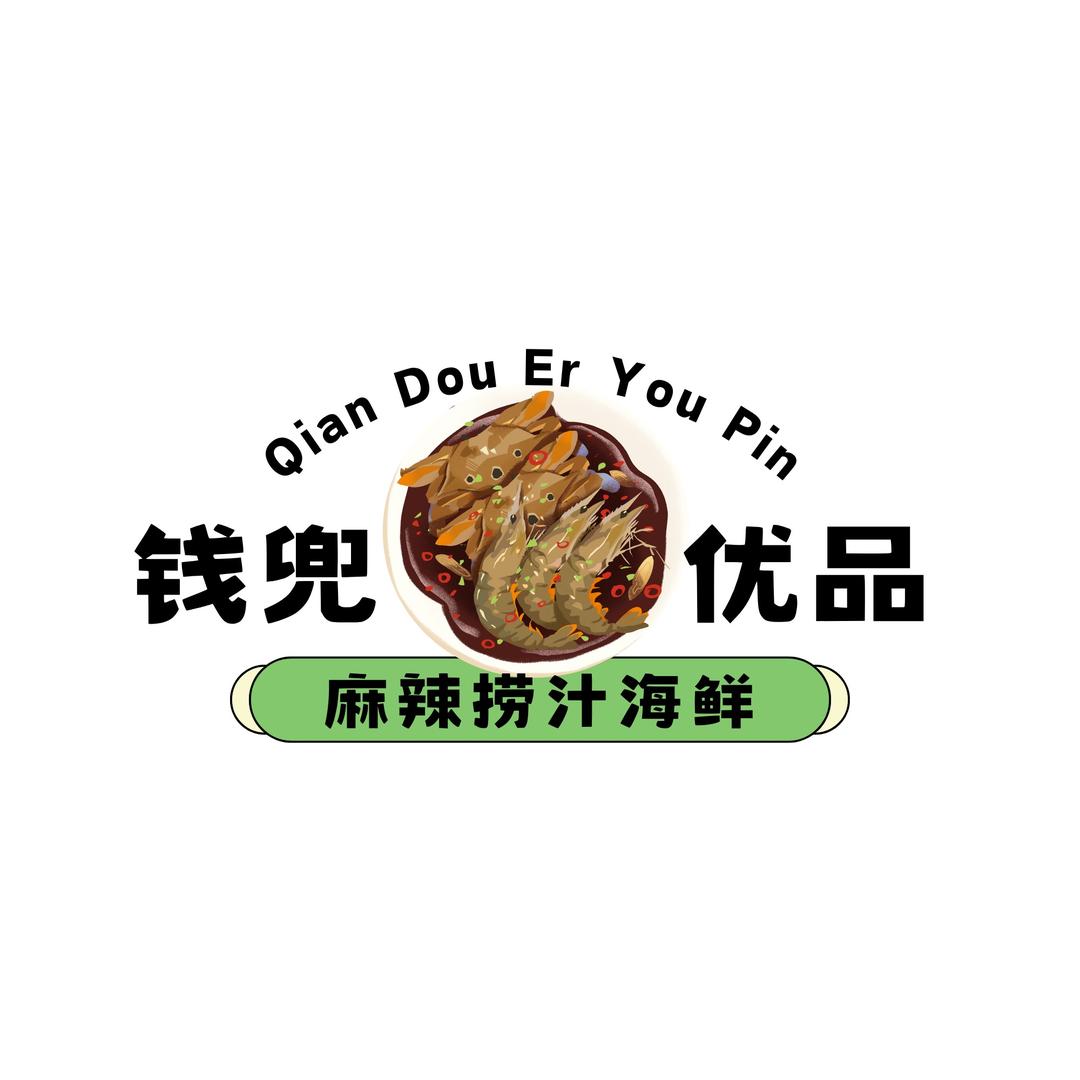 钱兜儿优品