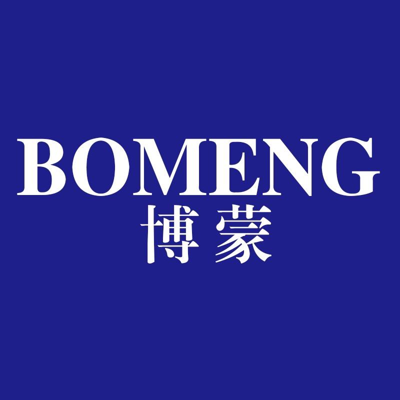 博蒙品质男装